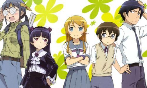 俺妹在线观看  第2张